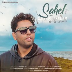 Naser Pourkaram   –   Sahel